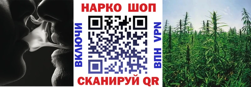 Наркошоп купить АМФЕТАМИН  A-PVP  Мефедрон  ГАШИШ  Октябрьский