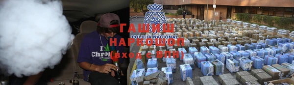 первитин Лагань