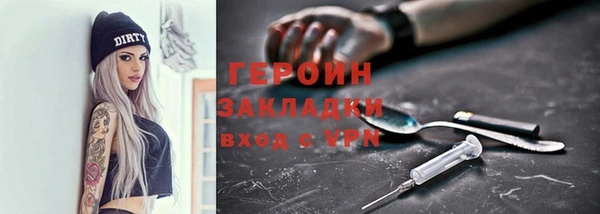 Альфа ПВП Лабытнанги