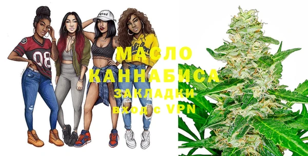 Альфа ПВП Лабытнанги