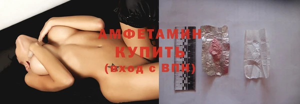 мдма Ладушкин