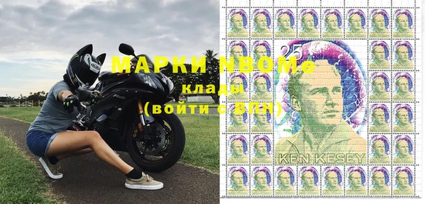 первитин Лагань