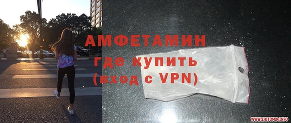 мдма Ладушкин