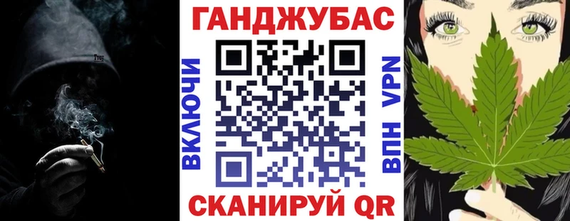 Купить закладки  Октябрьский  Конопля Bruce Banner 